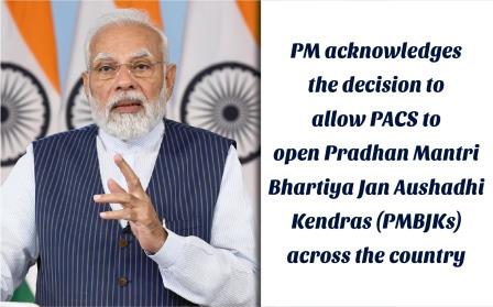 PM acknowledges the decision to allow PACS