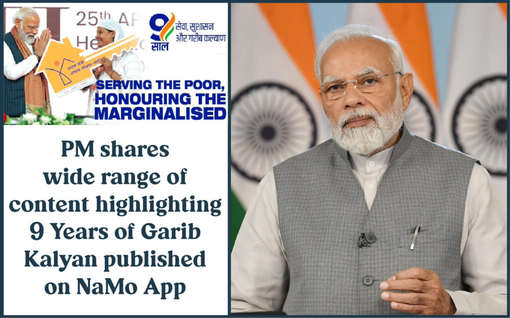 PM shares a wide range of articles content published on NaMo App on completion of 9 years of Garib Kalyan